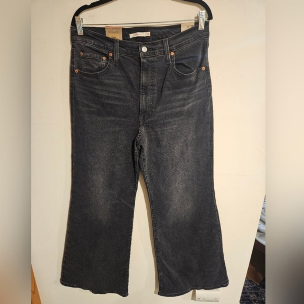 Levi's Ribcage Bell Bottoms